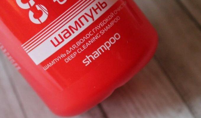 Shampoo „Tiefenreinigung“ kann nicht „für den täglichen Gebrauch“ sein
