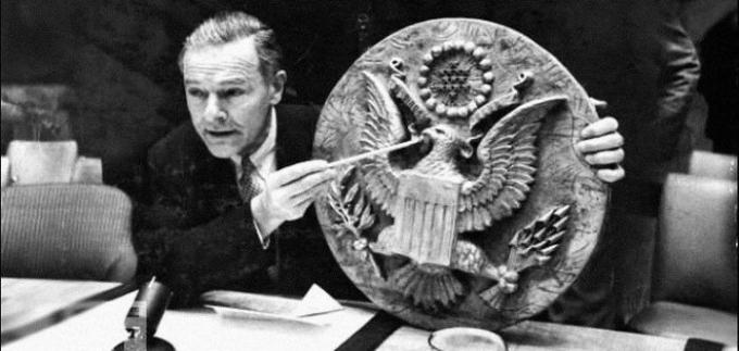 „Trojan“ Wappen, oder wie die Pioniere des US-Botschafters, „Käfer“ präsentiert.