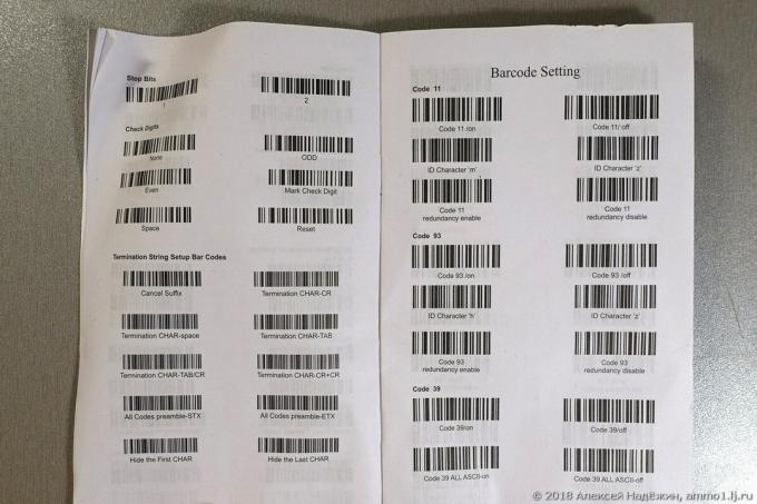 Barcode-Scanner Ich bewunderte