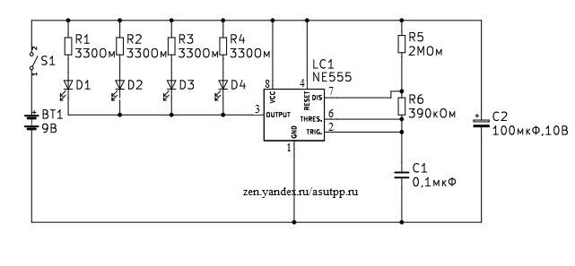 Beschreibung 4 einfach in der Umsetzung von elektronischen Schaltungen Licht-Alarm