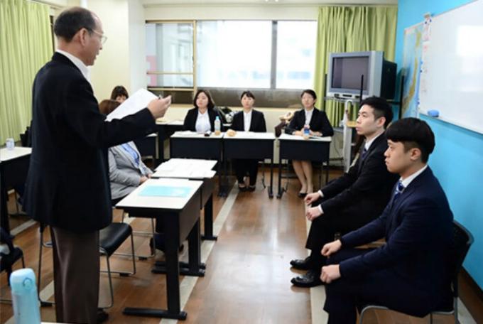 Merkmale der Beschäftigung in Japan. | Foto: ISI Japanese Language School.