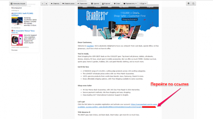 So registrieren Sie sich zum Einkaufen bei Gearbest – Gearbest Blog UK