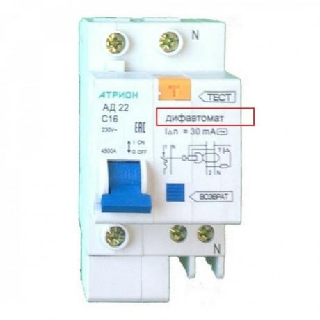 3 ist der Hauptunterschied von der Differential automatischen RCD