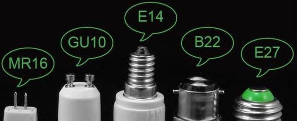 4 Auswahlkriterien der Qualität LED-Lampen für zu Hause