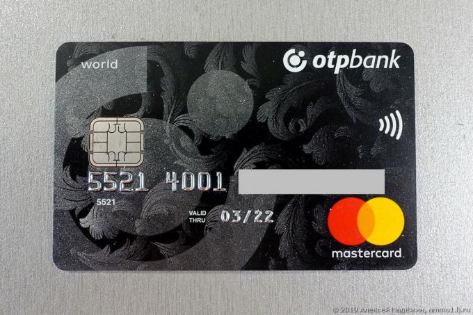 Kostenlose Kreditkarte mit keshbekom 7%, die nur schwer zu erhalten